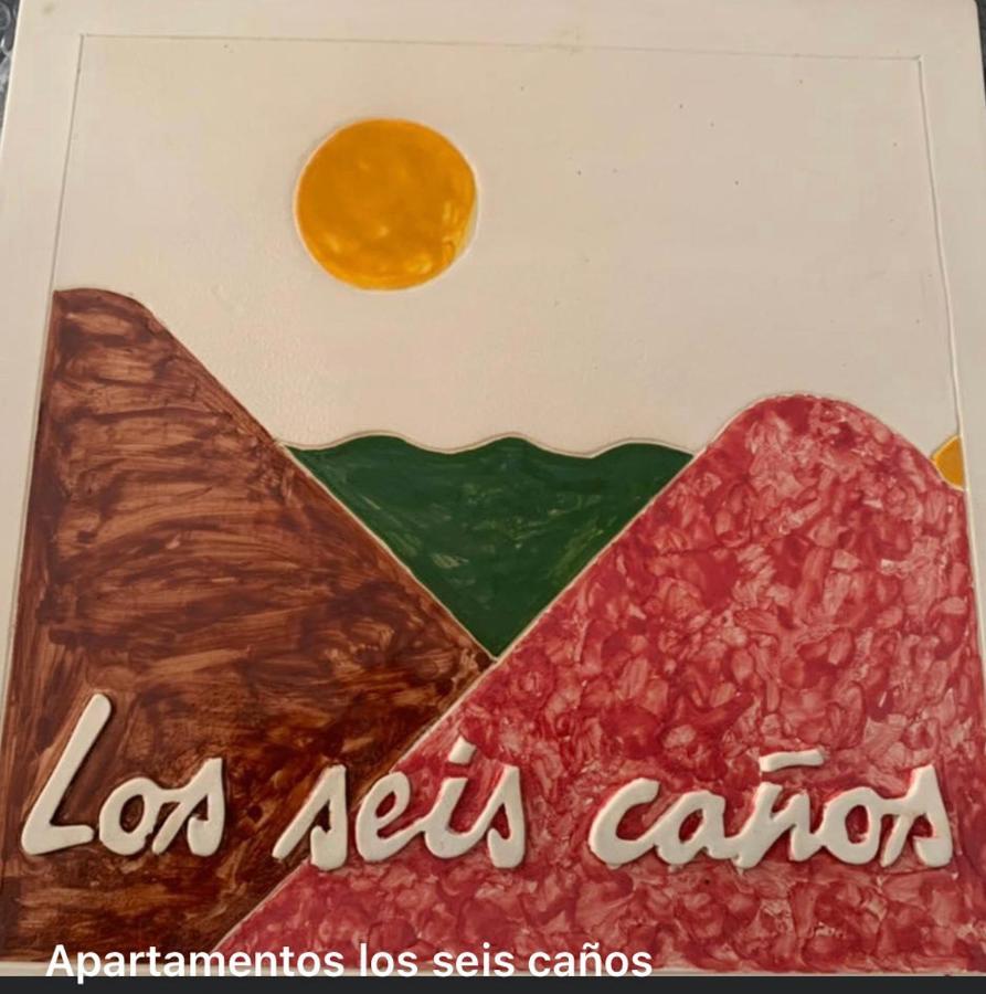 Los Seis Canos 마드리갈 데 라 베라 외부 사진